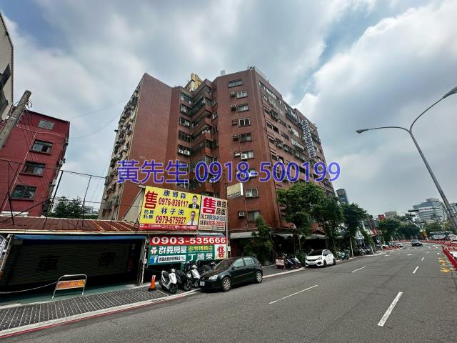 台中法拍法拍屋-2