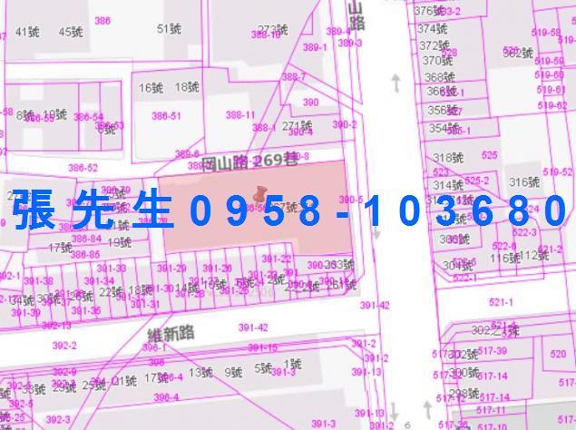 高雄岡山法拍屋法拍-4