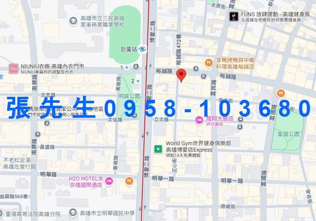 高雄小港法拍屋法拍-1
