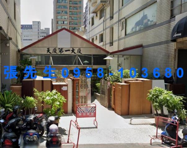 高雄小港法拍屋法拍-2