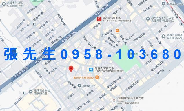 高雄前鎮法拍屋拍賣-2