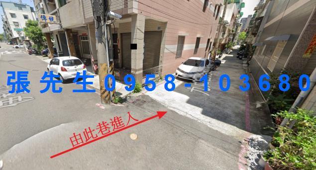 高雄鼓山法拍法拍屋-1