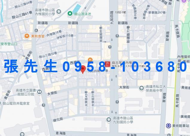 高雄鼓山法拍法拍屋-3