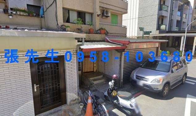 宜蘭羅東法拍法拍屋-5