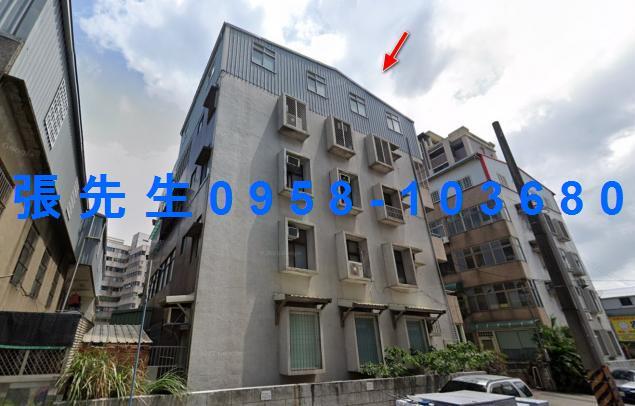 苗栗苗栗市法拍法拍屋-3