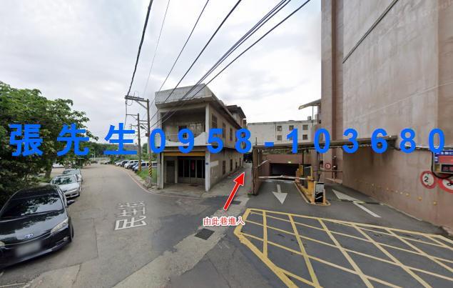 新竹湖口法拍屋法拍-0
