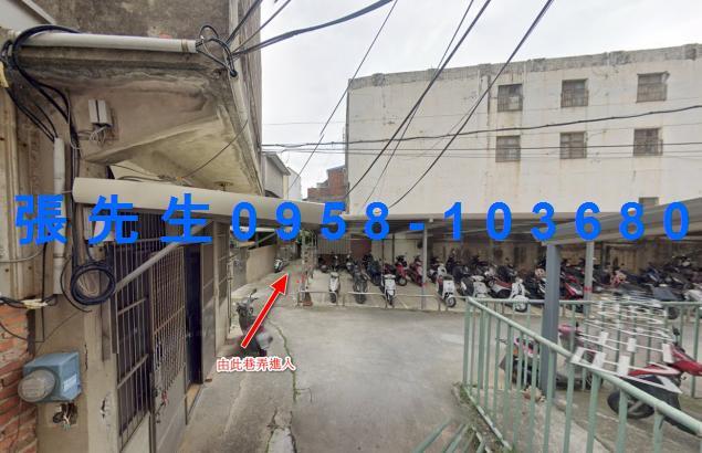 新竹湖口法拍屋法拍-3