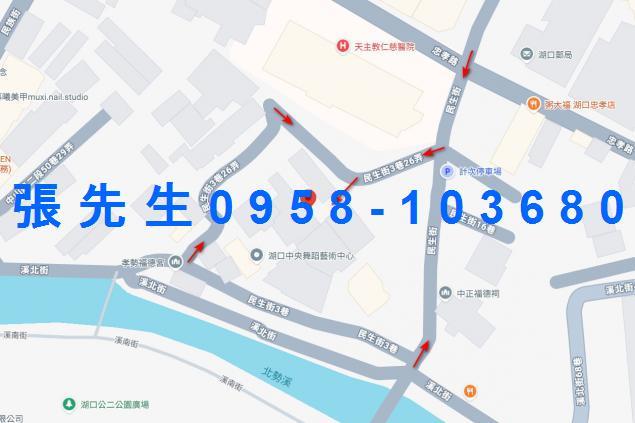 新竹湖口法拍屋法拍-4