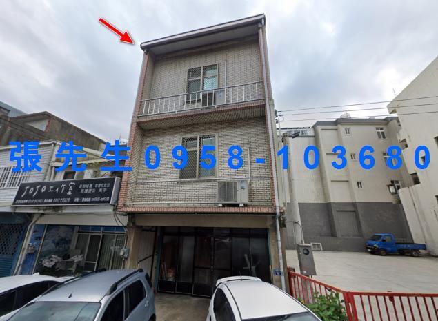 苗栗頭份法拍屋法拍-0