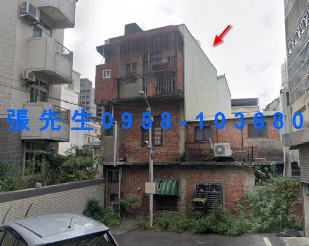 苗栗頭份法拍屋法拍-1