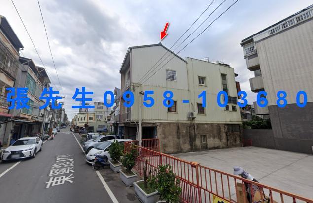 苗栗頭份法拍屋法拍-2