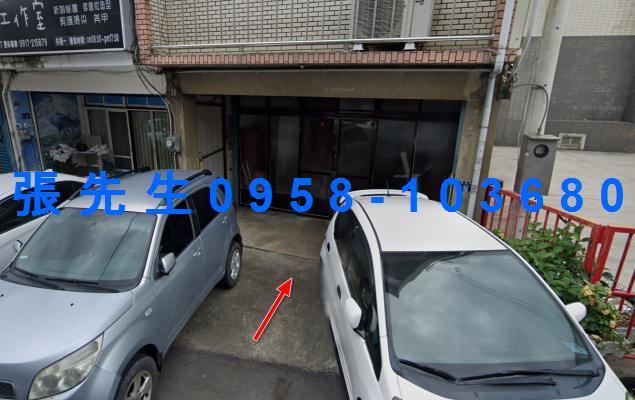 苗栗頭份法拍屋法拍-3