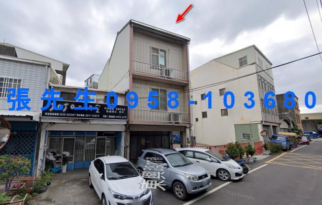 苗栗頭份法拍屋法拍-4