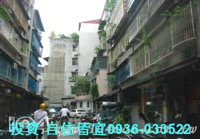 板橋法拍法拍屋-2