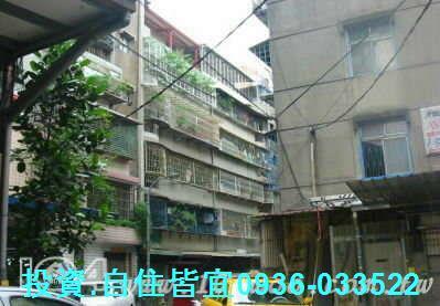 板橋法拍法拍屋-4