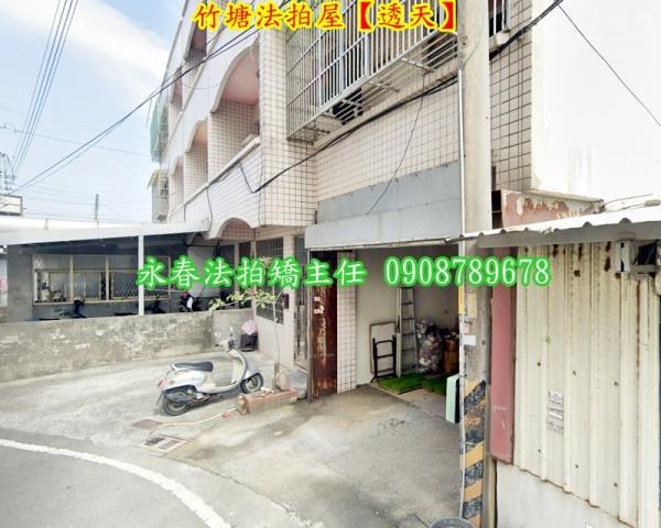 竹塘法拍法拍屋-2