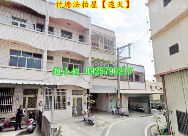竹塘法拍法拍屋-2