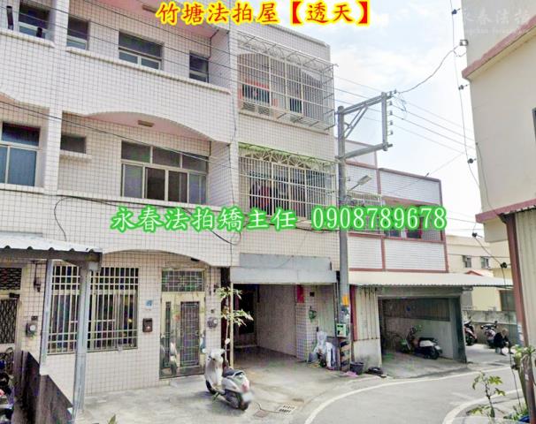 竹塘法拍法拍屋-3