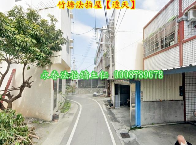 竹塘法拍法拍屋-4