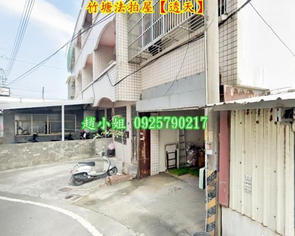 竹塘法拍法拍屋-4