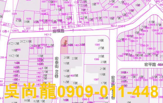小港法拍屋法拍-2