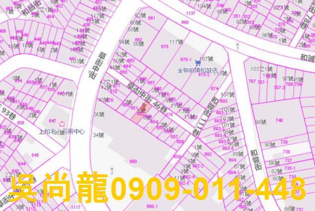 前鎮法拍屋法拍-1