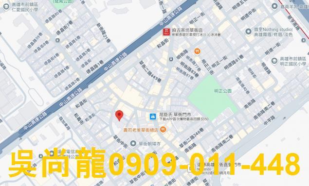 前鎮法拍屋法拍-2