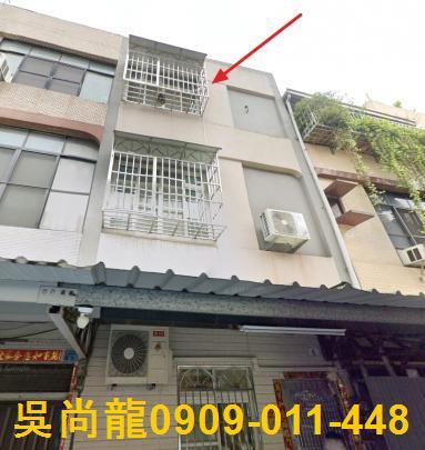 前鎮法拍屋法拍-0