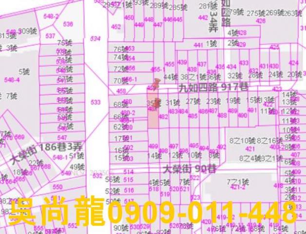 鼓山拍賣法拍屋-1
