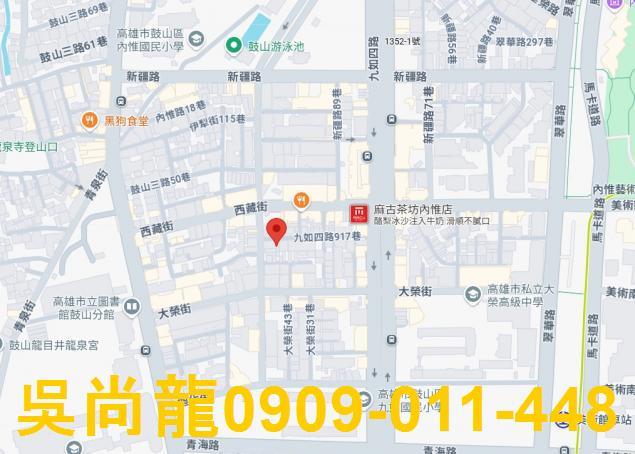 鼓山拍賣法拍屋-2