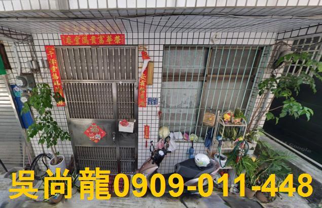 鼓山拍賣法拍屋-3