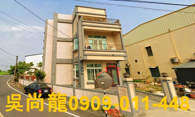 溪口法拍法拍屋-1