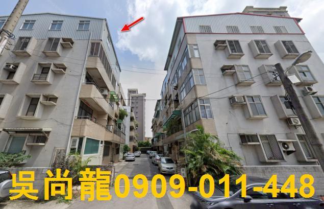 苗栗市法拍法拍屋-1