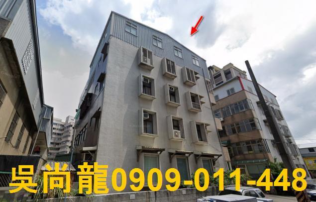 苗栗市法拍法拍屋-0
