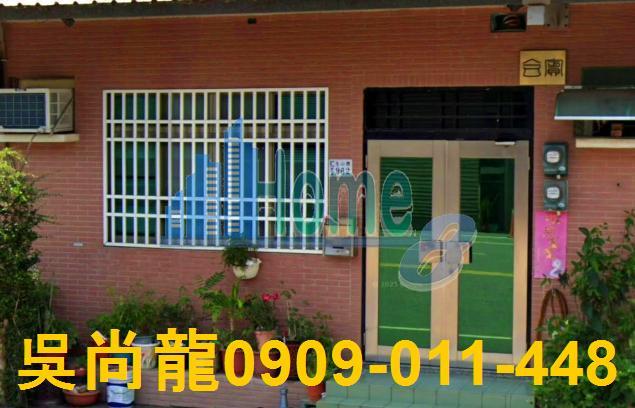 西區法拍法拍屋-2