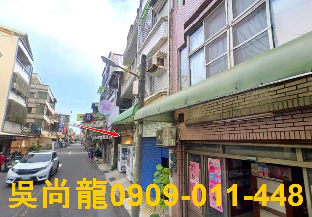 東區法拍屋法拍-3