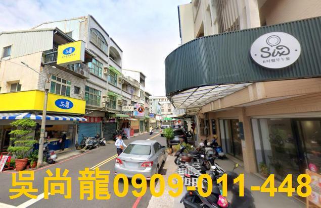 東區法拍屋法拍-5