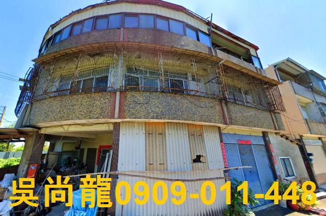 清水法拍屋法拍-0