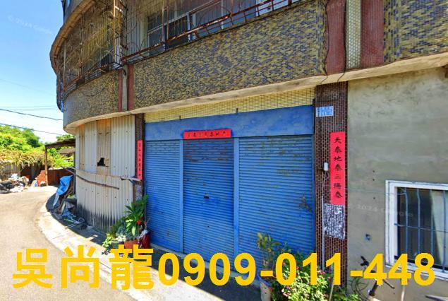 清水法拍屋法拍-2