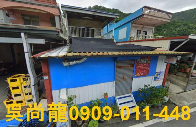 達仁法拍屋法拍-0
