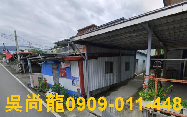 達仁法拍屋法拍-4