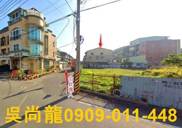 大林拍賣法拍屋-4