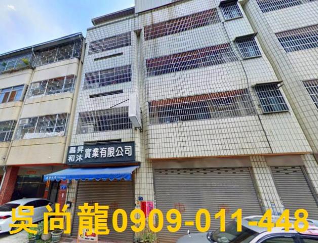 北屯法拍法拍屋-0