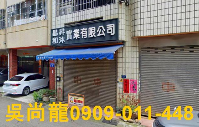 北屯法拍法拍屋-2