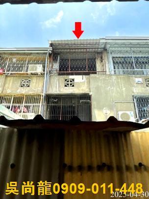 南區瑞豐街19巷7弄5號售南區法拍屋近南門市場興大附農