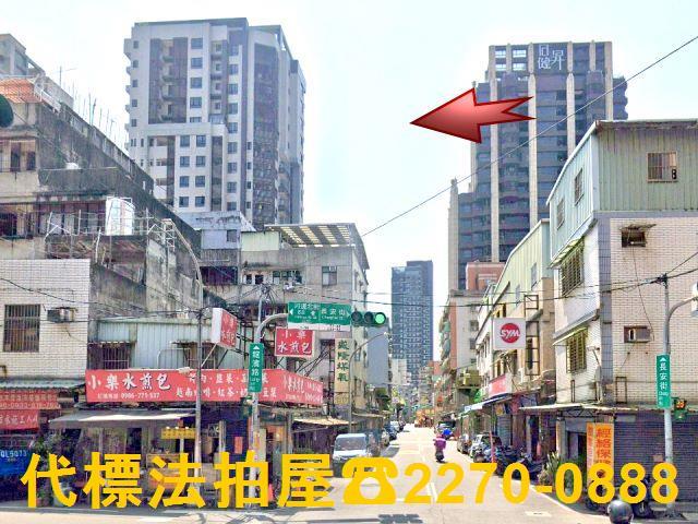 三重拍賣法拍屋-0