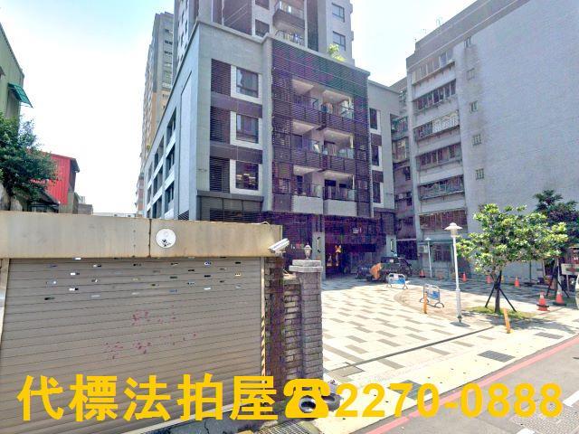 三重拍賣法拍屋-3
