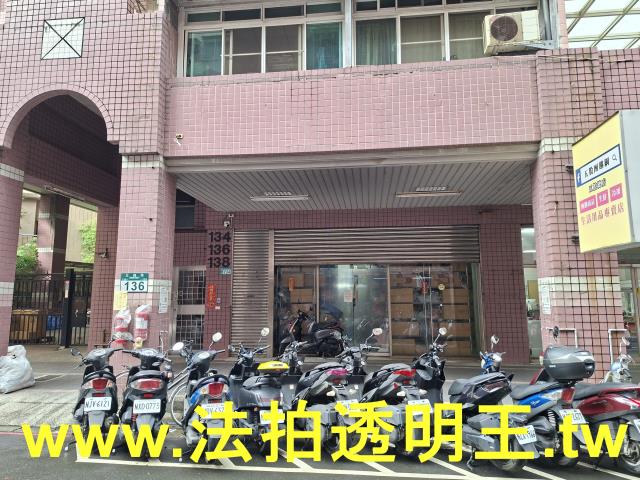 新北法拍屋法拍-1