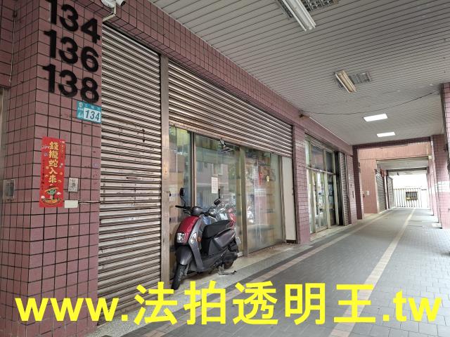 新北法拍屋法拍-2