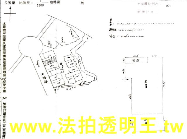 新北法拍屋法拍-3